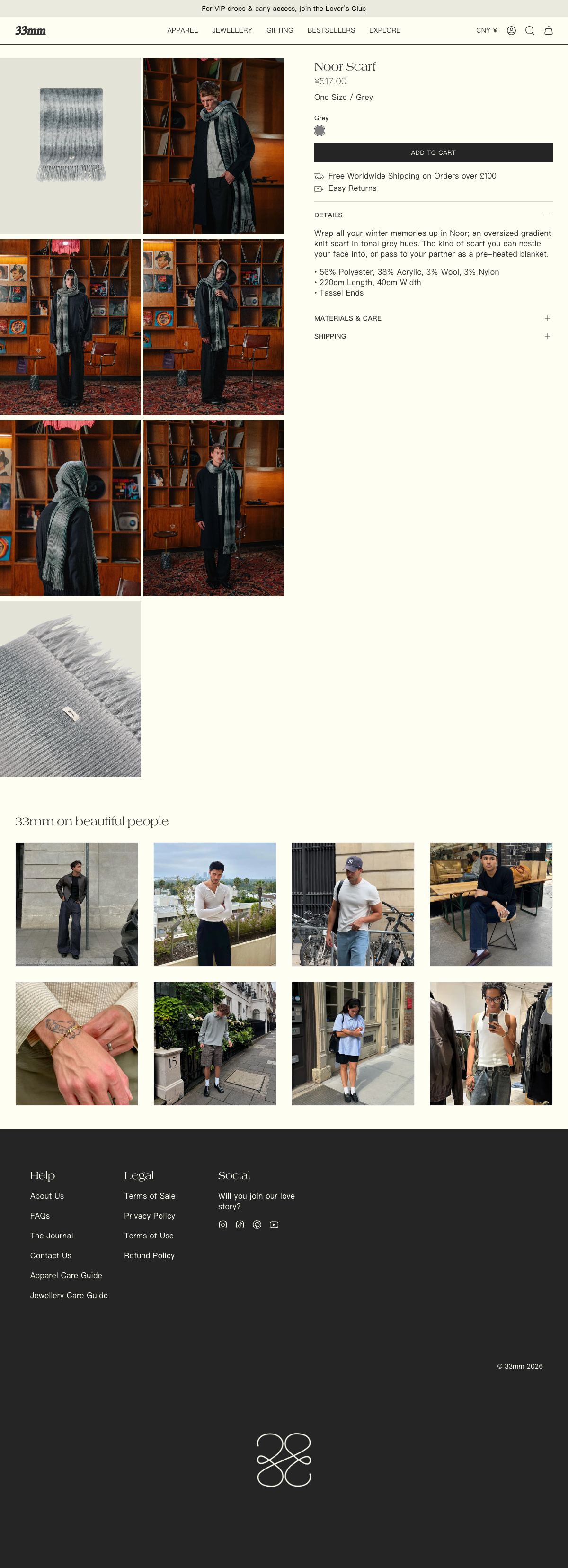 33mm Shop Product Page