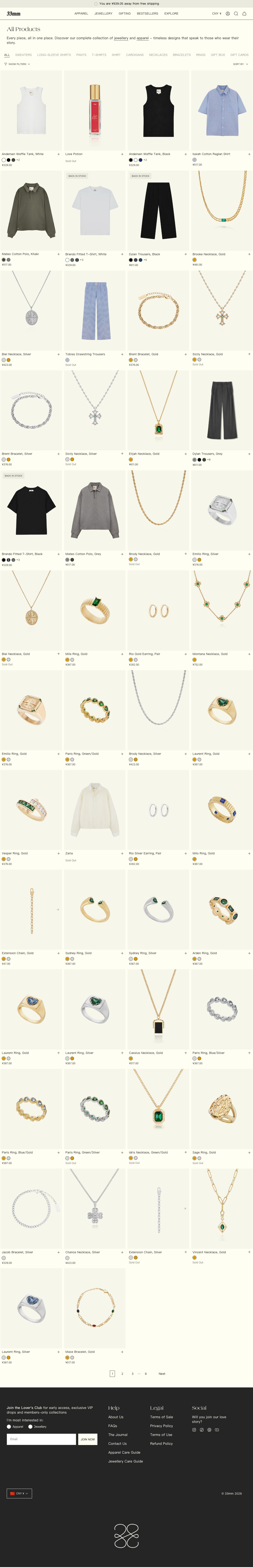 33mm Shop Product Listing Page